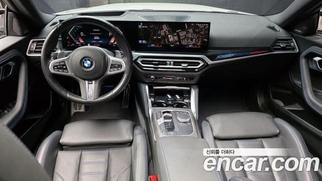 BMW 2 Series 2023 — ფოტო 16/20
