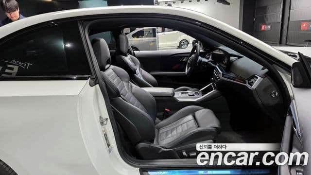 BMW 2 Series 2023 — ფოტო 20/20