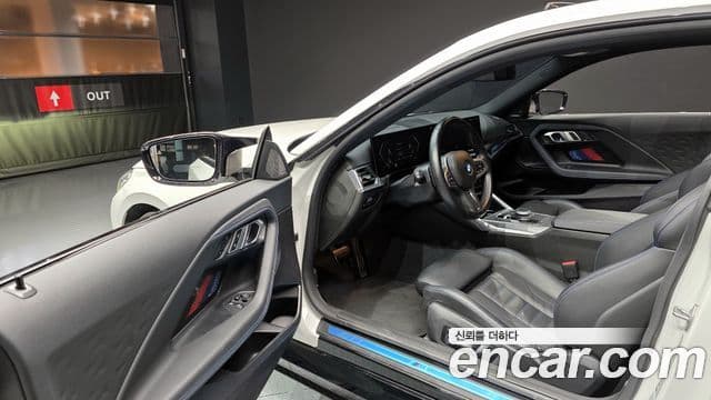BMW 2 Series 2023 — ფოტო 11/20