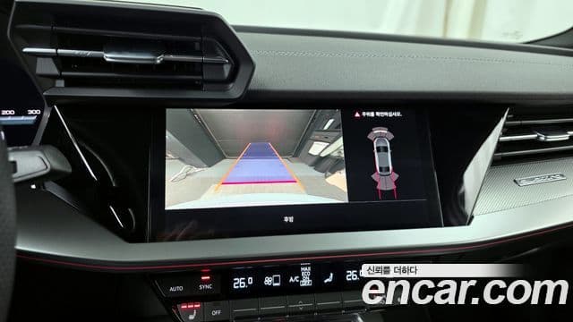 Audi A3 2023 — Şəkil 15/20
