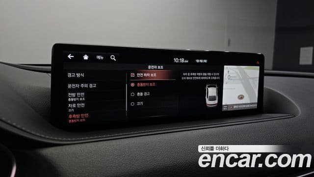 Genesis Electrified G80 2021 — Şəkil 16/20