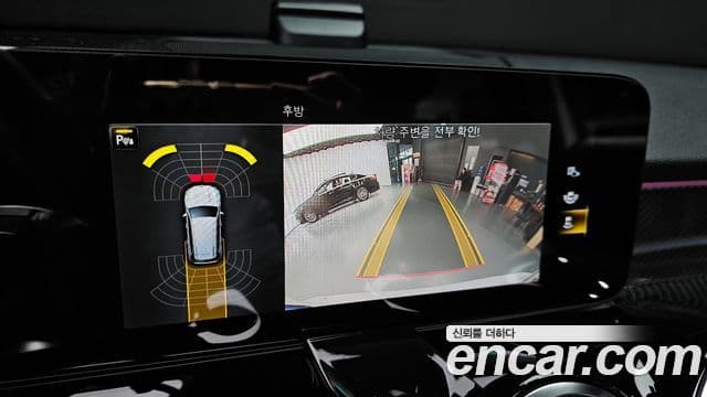 Mercedes-Benz GLB-Class 2022 — ფოტო 15/20