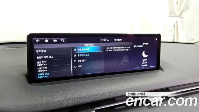 Genesis GV70 2021 — Şəkil 16/20