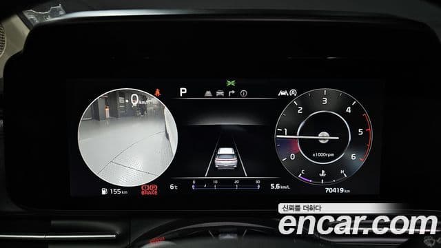 Kia Carnival 2020 — ფოტო 8/20