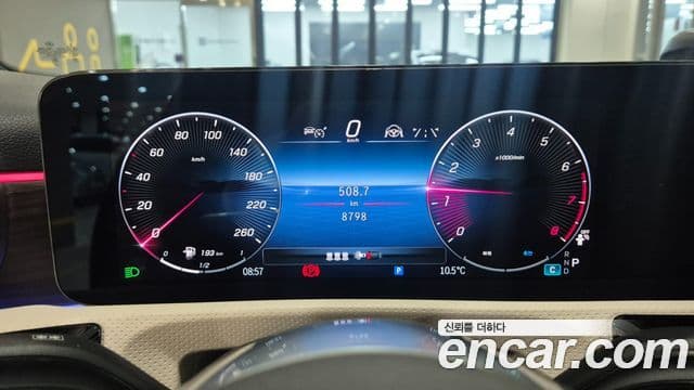 Mercedes-Benz A-Class 2024 — Photo 16/20