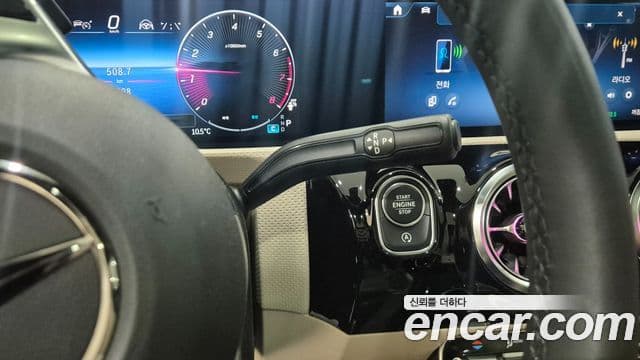 Mercedes-Benz A-Class 2024 — Photo 12/20