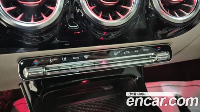 Mercedes-Benz A-Class 2024 — Photo 19/20