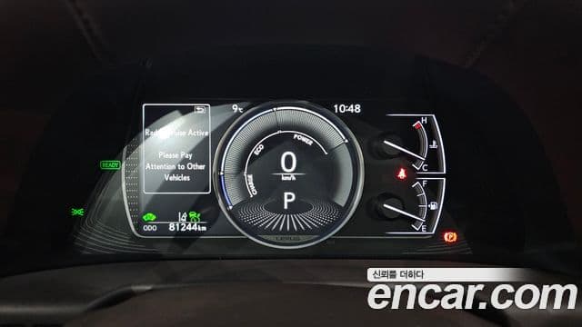 Lexus ES300h 2020 — ფოტო 10/20