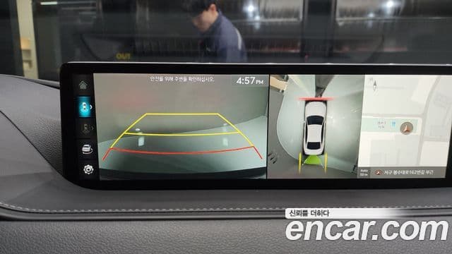 Genesis G80 2022 — Şəkil 8/20