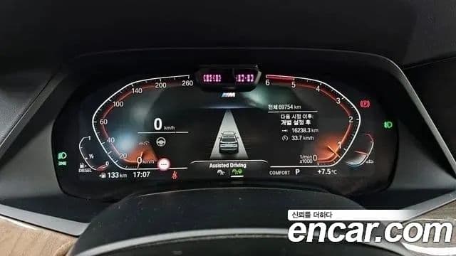 BMW X5 2019 — Şəkil 6/20