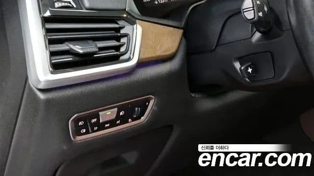 BMW X5 2019 — Şəkil 14/20