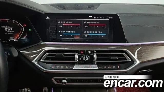BMW X5 2019 — Şəkil 15/20
