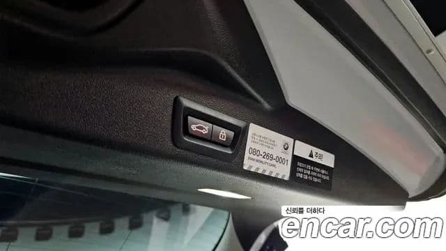 BMW X5 2019 — Şəkil 20/20