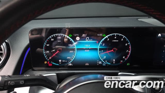 Mercedes-Benz GLB-Class 2022 — ფოტო 16/20