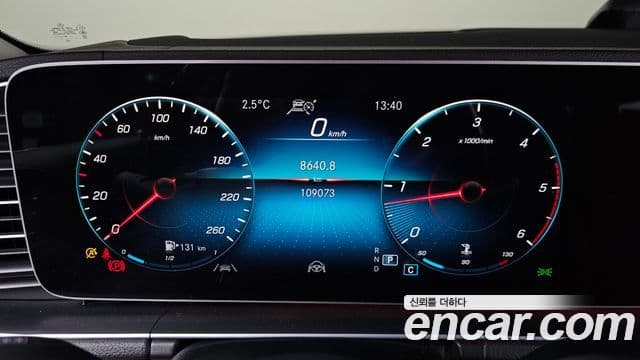 Mercedes-Benz GLS-Class 2021 — ფოტო 8/20