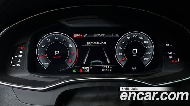 Audi A7 2020 — ფოტო 8/20