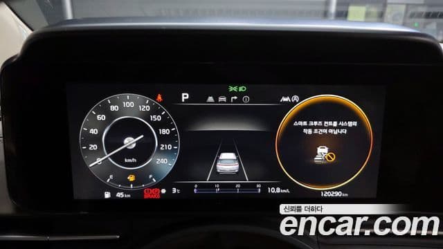 Kia Carnival 2021 — ფოტო 8/20