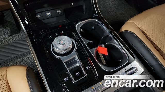 Kia Carnival 2022 — Şəkil 9/20
