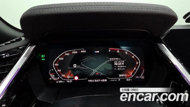 BMW Z4 2022 — Şəkil 8/20