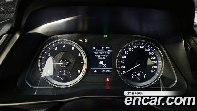 Hyundai Sonata Hybrid 2019 — Photo 4/20