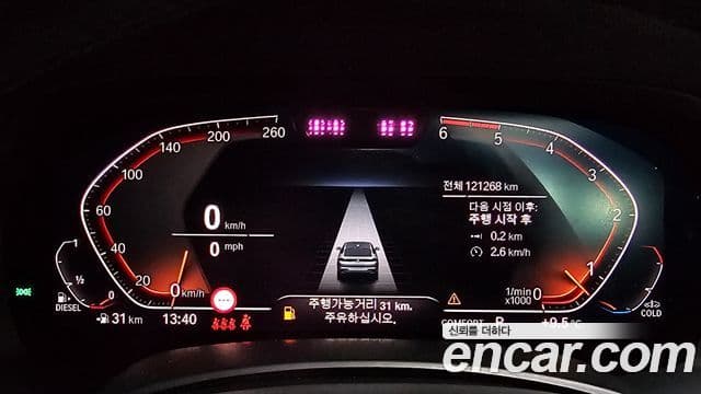 BMW X6 2020 — Photo 12/20