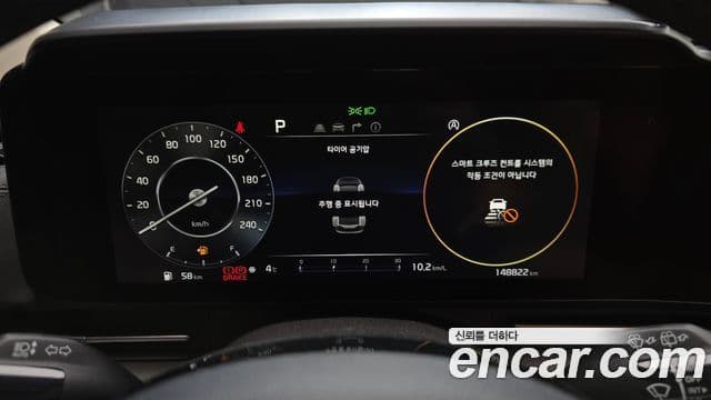 Kia Carnival 2021 — Фото 8/20