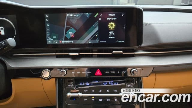 Kia Carnival 2021 — Фото 15/20