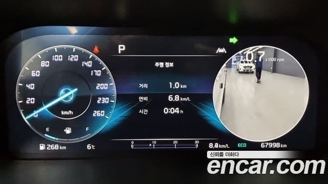 Kia Sorento 2021 — ფოტო 7/18