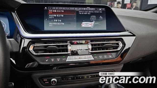 BMW Z4 2024 — Фото 13/20