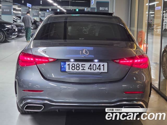 Mercedes-Benz C-Class 2022 — Şəkil 9/20