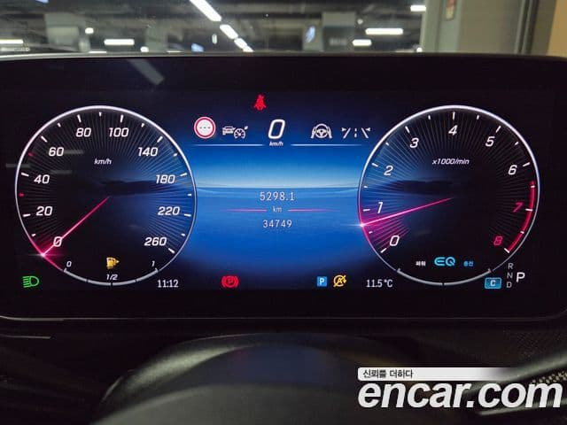 Mercedes-Benz C-Class 2022 — Şəkil 11/20