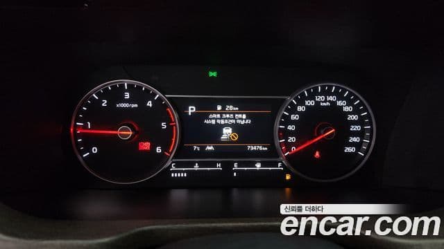 Kia Sorento 2020 — Şəkil 7/20