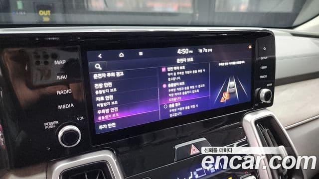 Kia Sorento 2020 — Şəkil 16/20