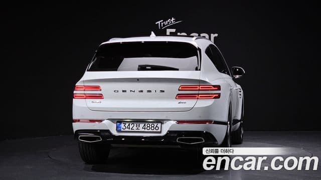 Genesis GV80 2023 — Şəkil 7/20