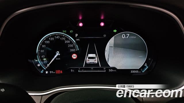 Genesis GV80 2023 — Şəkil 8/20