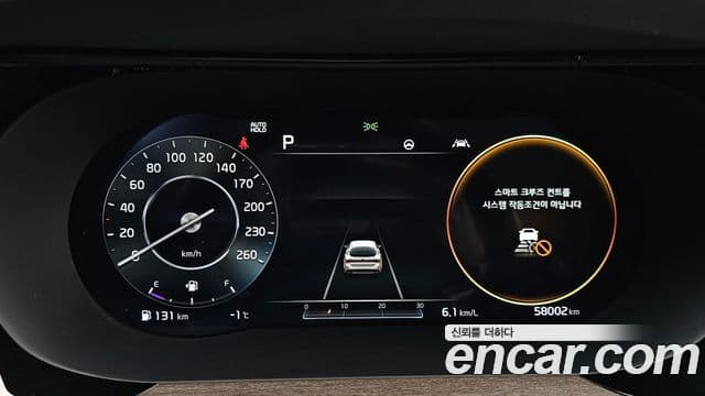 Kia K5 2020 — ფოტო 8/20