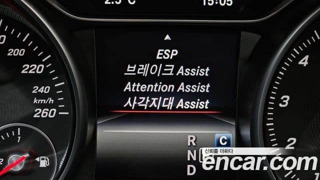 Mercedes-Benz GLA-Class 2019 — Şəkil 16/20