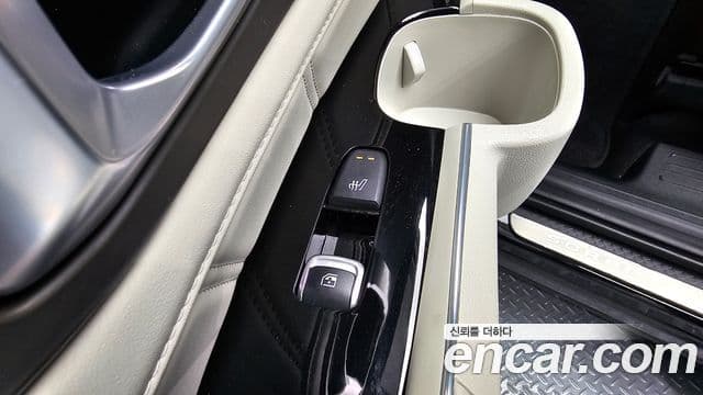 Kia Sorento 2023 — Şəkil 17/20