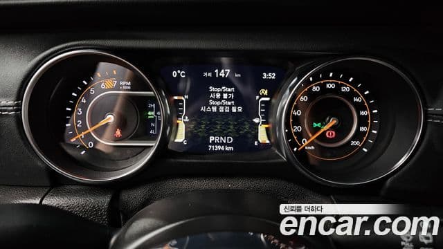 Jeep Wrangler 2021 — ფოტო 8/20