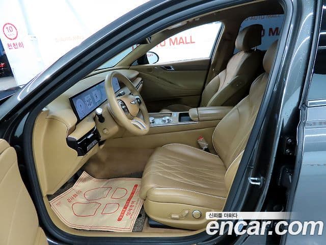 Genesis Electrified G80 2024 — Şəkil 5/20