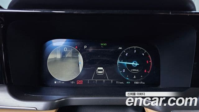 Kia Sorento 2023 — ფოტო 8/20