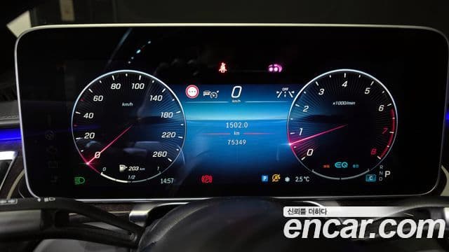 Mercedes-Benz S-Class 2022 — ფოტო 8/20