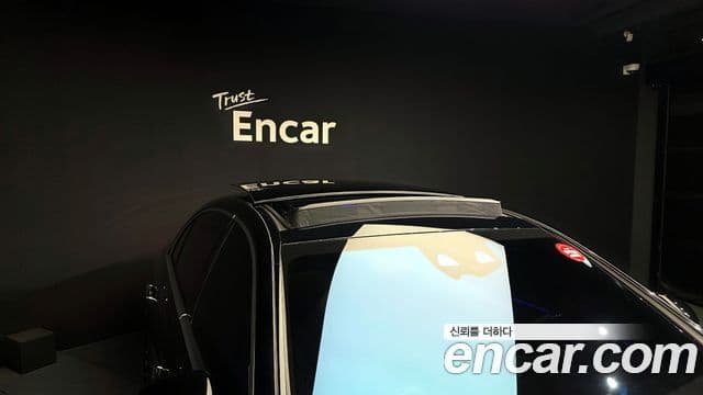 Mercedes-Benz S-Class 2022 — ფოტო 20/20