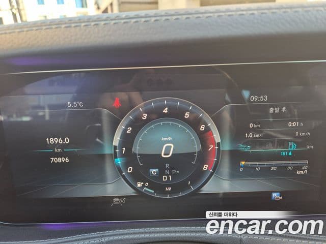 Mercedes-Benz S-Class 2018 — Şəkil 5/20