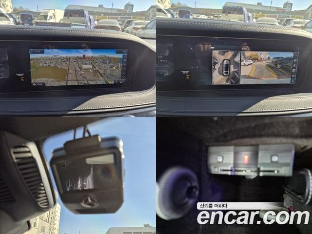 Mercedes-Benz S-Class 2018 — Şəkil 4/20