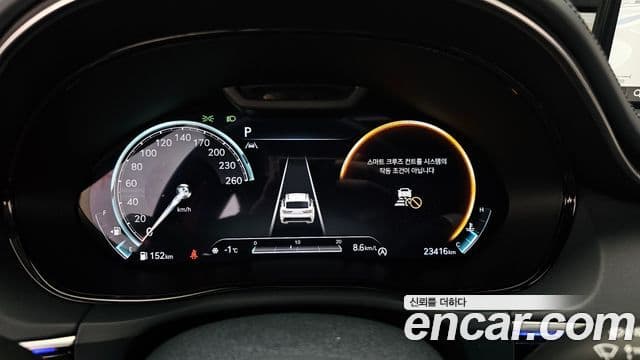 Genesis GV70 2021 — ფოტო 8/20
