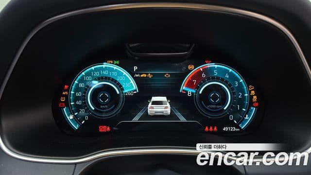 Genesis GV80 2023 — Şəkil 8/20
