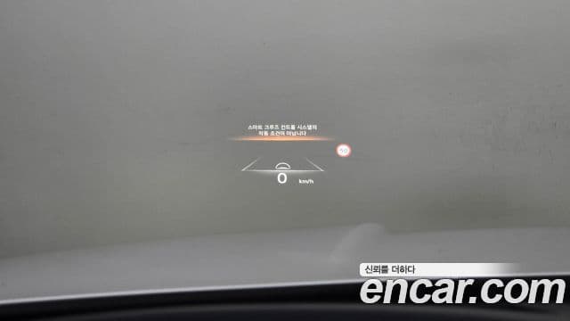 Genesis GV80 2023 — Şəkil 18/20