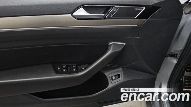 Volkswagen Arteon 2020 — ფოტო 17/20