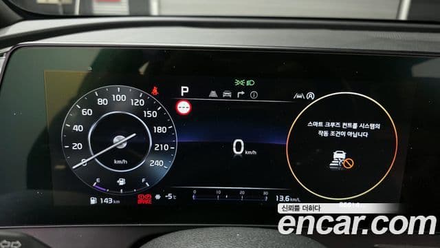 Kia Sportage 2021 — Фото 8/20